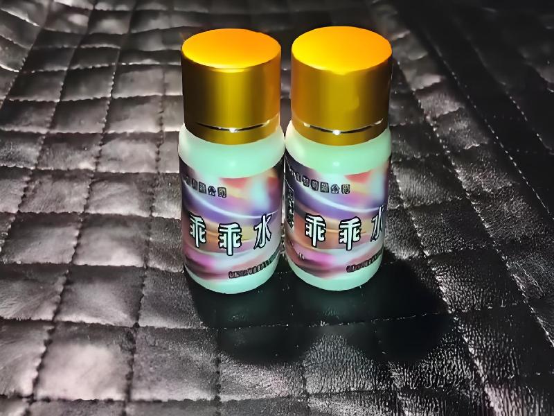 女士专用红蜘蛛8652-d6Vq型号